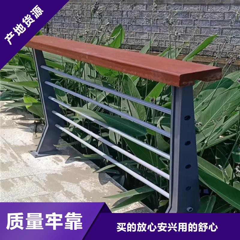 河道橋梁護(hù)欄批發(fā)零售廠家直銷大量現(xiàn)貨