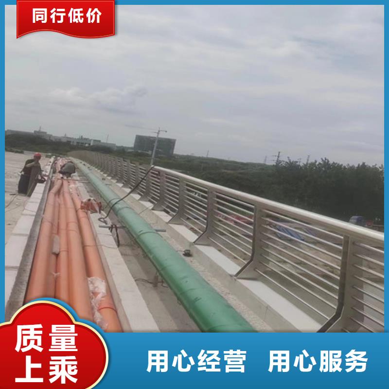 河道護欄價格咨詢上門服務精工細作品質(zhì)優(yōu)良