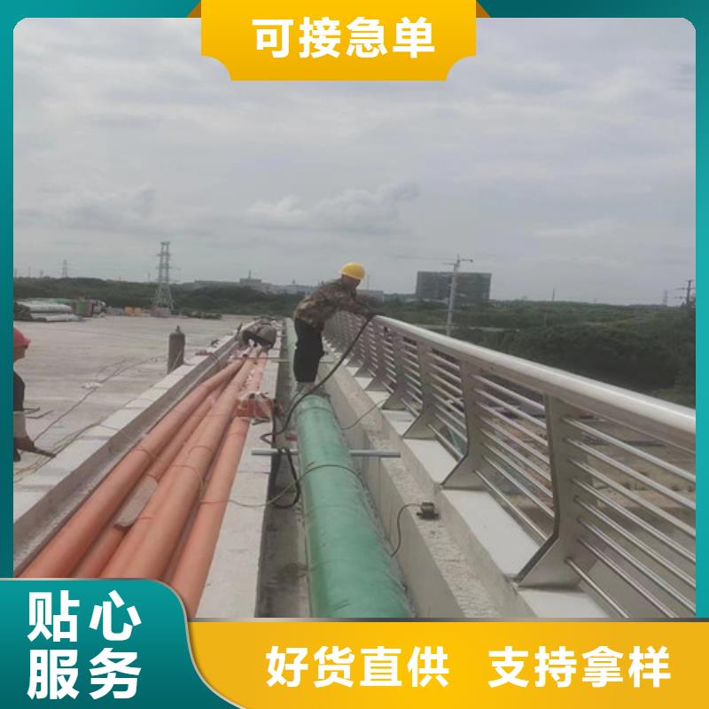 河道護(hù)欄價(jià)格實(shí)惠可定制