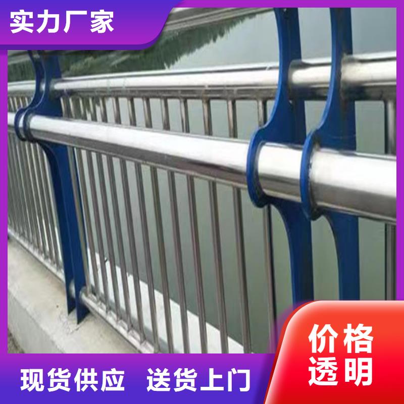 有現(xiàn)貨的景觀河道護(hù)欄批發(fā)商實(shí)力公司