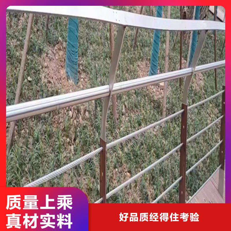 河道防撞護(hù)欄售后無(wú)憂本地供應(yīng)商