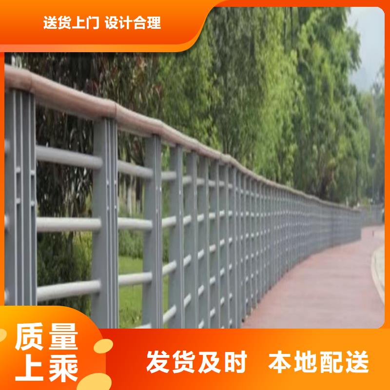橋梁河道護欄廠家直供敢與同行比質量