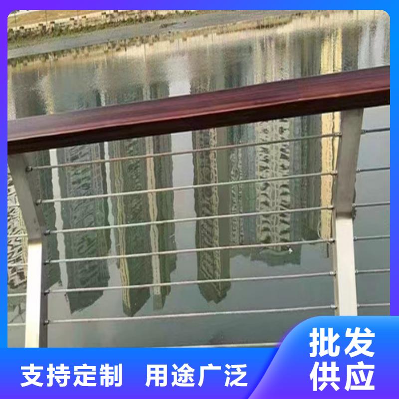 橋梁河道護(hù)欄生產(chǎn)廠家-歡迎新老客戶來(lái)電咨詢品質(zhì)無(wú)所畏懼