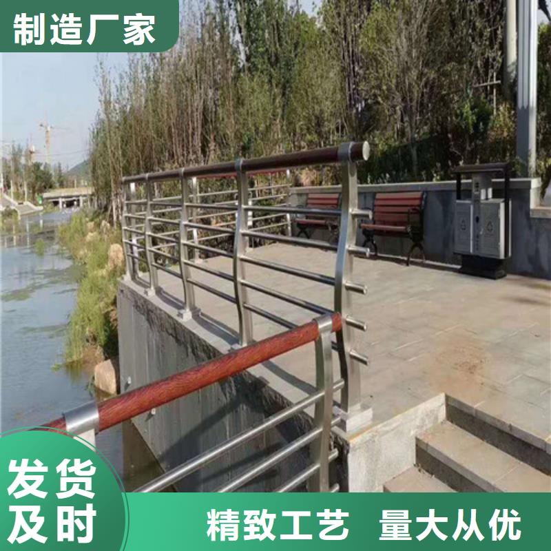 橋梁河道護(hù)欄售后無(wú)憂當(dāng)?shù)胤?wù)商