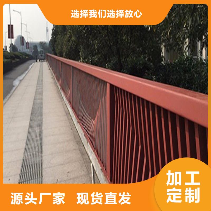 河道鋼絲繩護(hù)欄-點(diǎn)擊咨詢快捷的物流配送