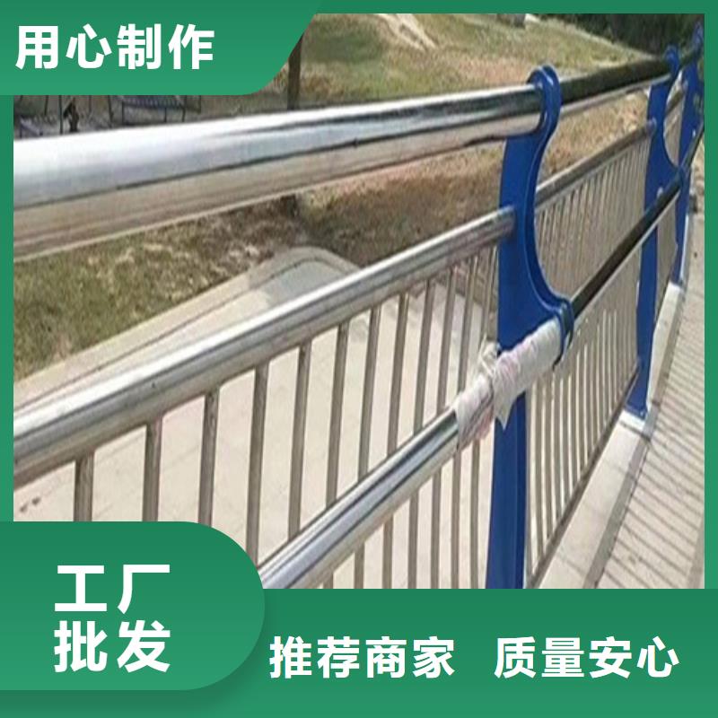 河道護(hù)欄品質(zhì)放心好產(chǎn)品有口碑