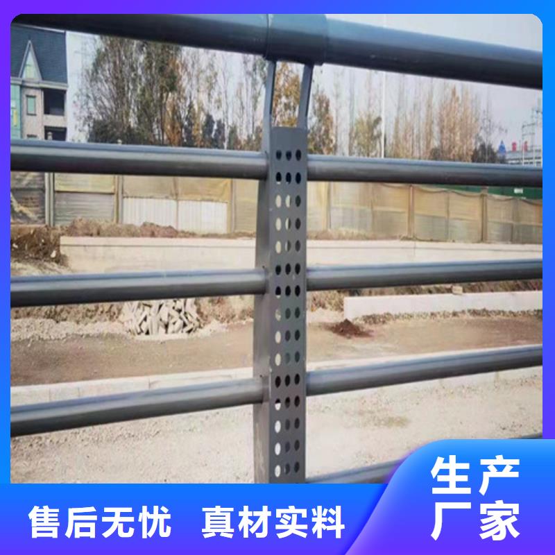 仿木河道護(hù)欄可隨時(shí)發(fā)貨廠家