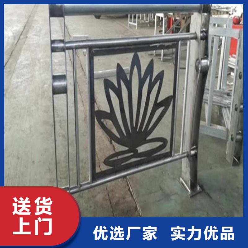 橋梁河道護(hù)欄價(jià)格合理源頭廠家量大價(jià)優(yōu)