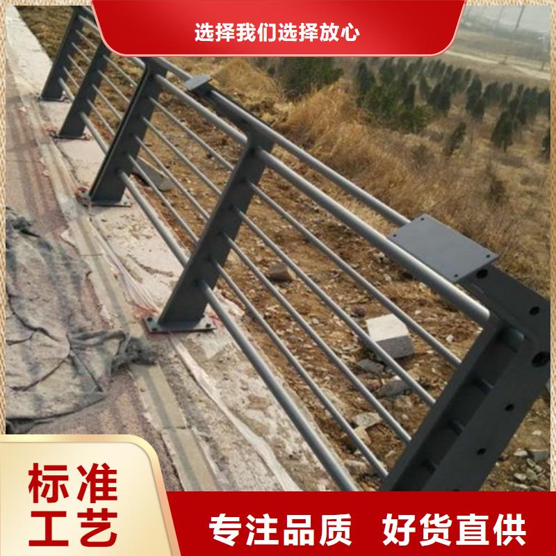 景觀河道護欄好貨可接急單