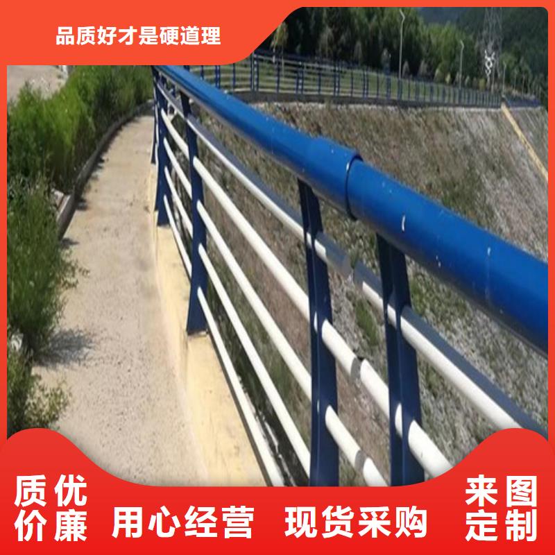 河道護(hù)欄價(jià)格咨詢貨真價(jià)實(shí)當(dāng)?shù)貜S家值得信賴