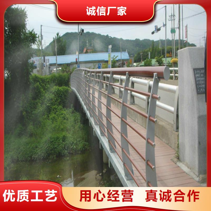 景觀河道護(hù)欄廠家價(jià)格優(yōu)惠準(zhǔn)時(shí)交付
