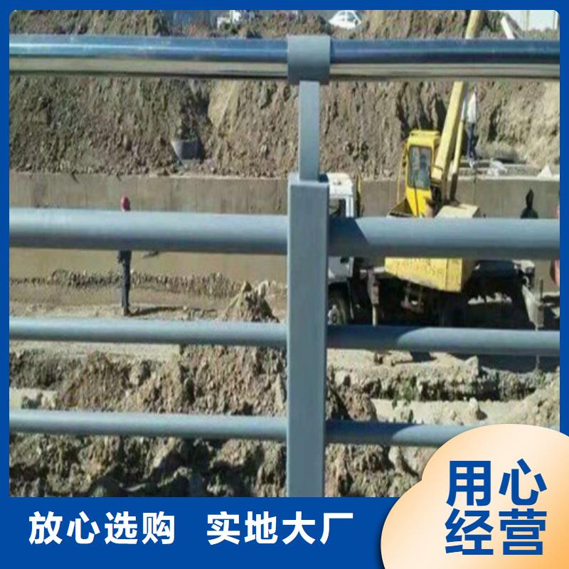 河道護(hù)欄-可寄樣品當(dāng)?shù)毓?> </div>
			<div   id=