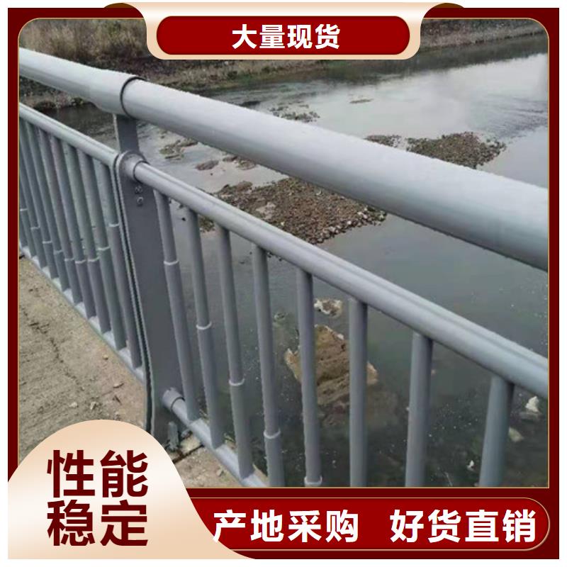 河道橋梁護(hù)欄工廠直銷品牌專營(yíng)