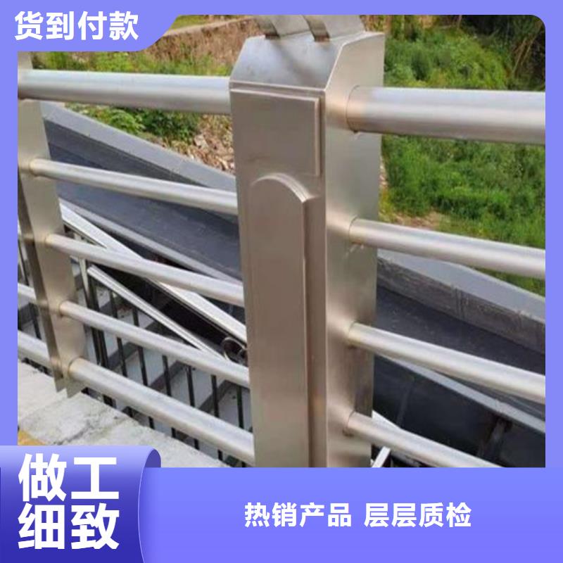 景觀河道護欄價格本地公司
