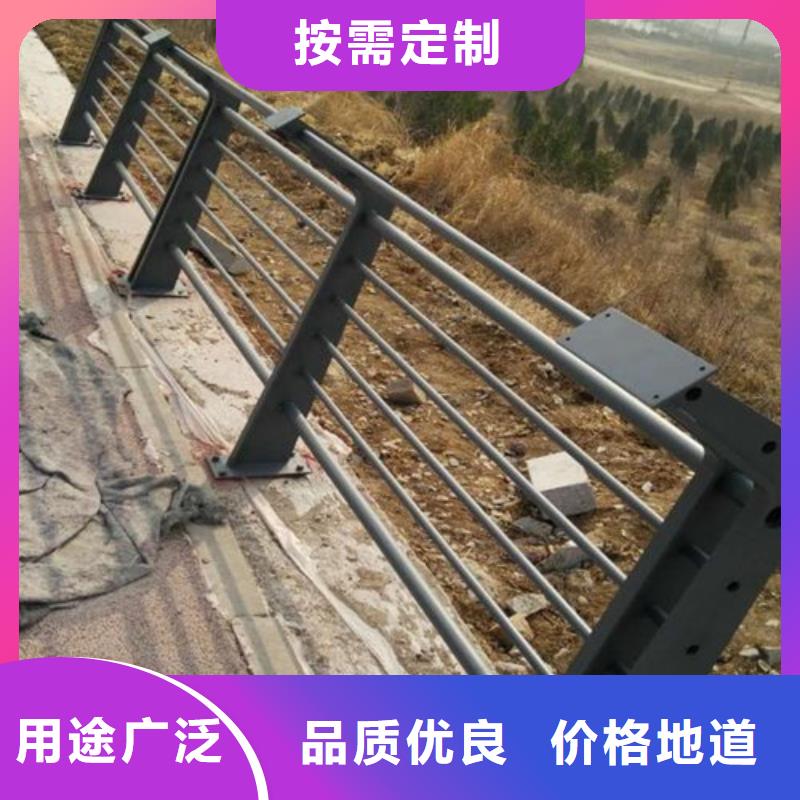批發(fā)景觀河道護(hù)欄的公司實(shí)力優(yōu)品