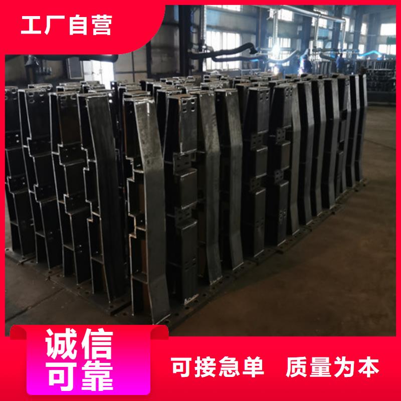 現(xiàn)貨供應河道立柱_品牌廠家支持貨到付清