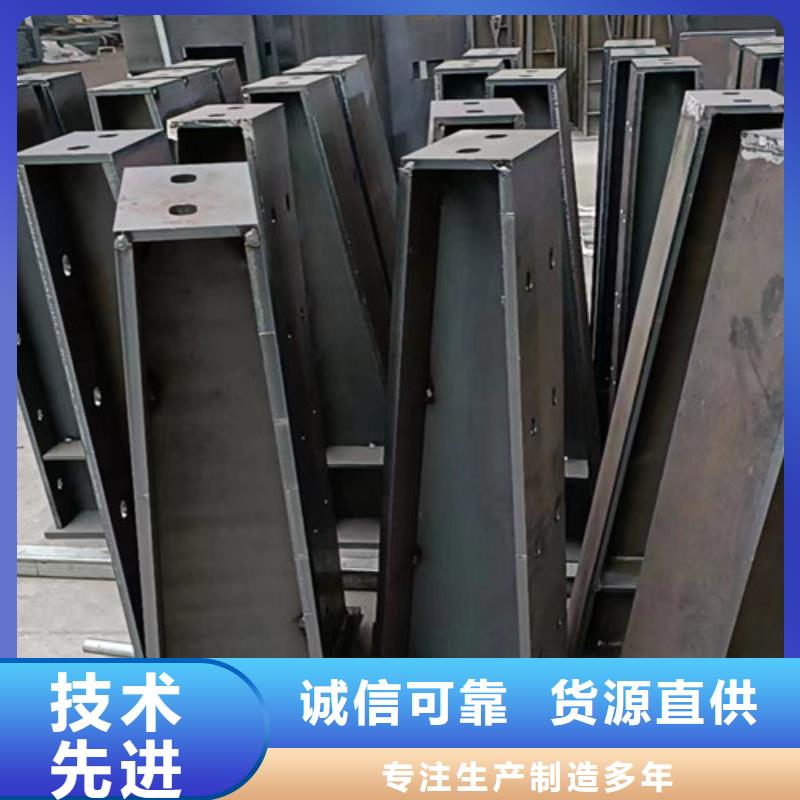 立柱價(jià)格咨詢良心廠家供應(yīng)商