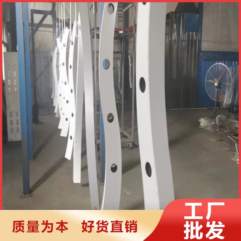 立柱護(hù)欄質(zhì)保一年同城經(jīng)銷商