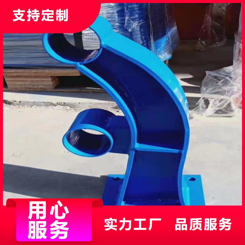 立柱護(hù)欄公司品質(zhì)保證