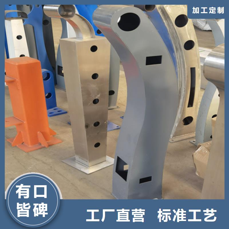 立柱價(jià)格咨詢供應(yīng)源頭廠家來(lái)圖定制