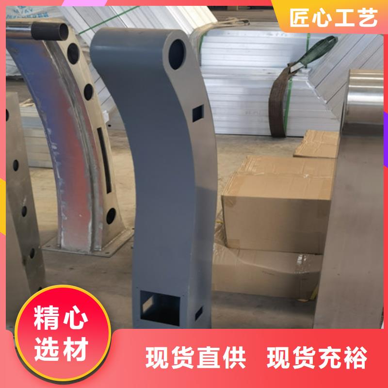 防撞立柱價(jià)格低做工精細(xì)