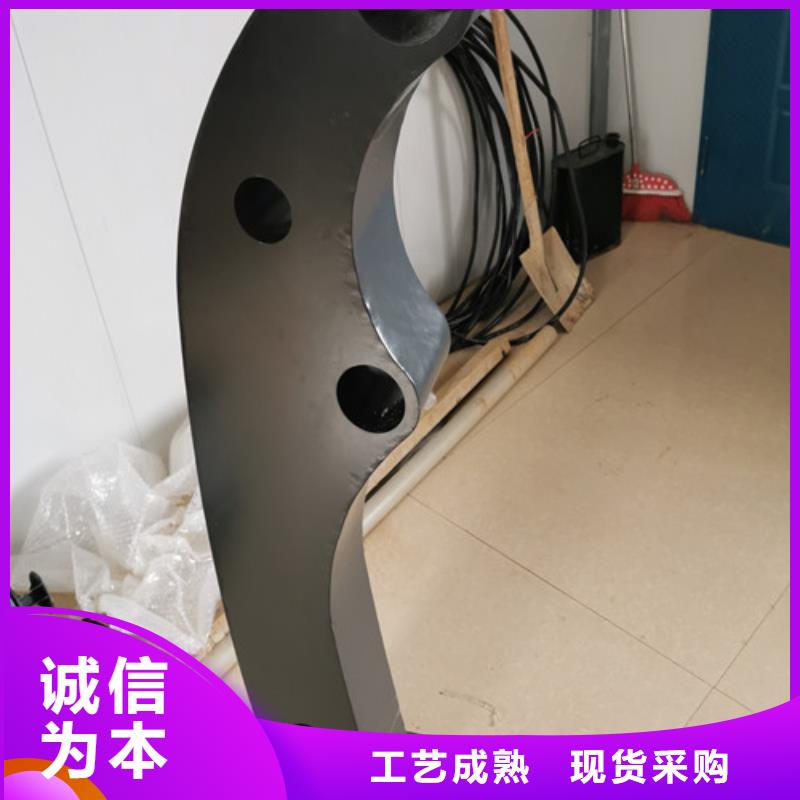 /FK19679539.html
