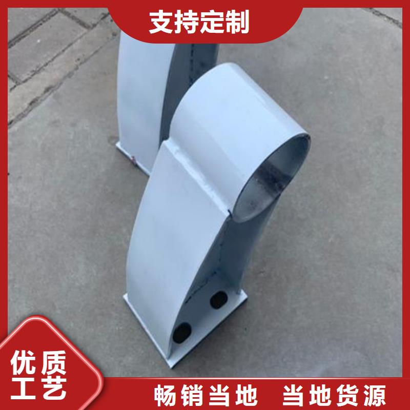 立柱定制貨源充足物美價優(yōu)