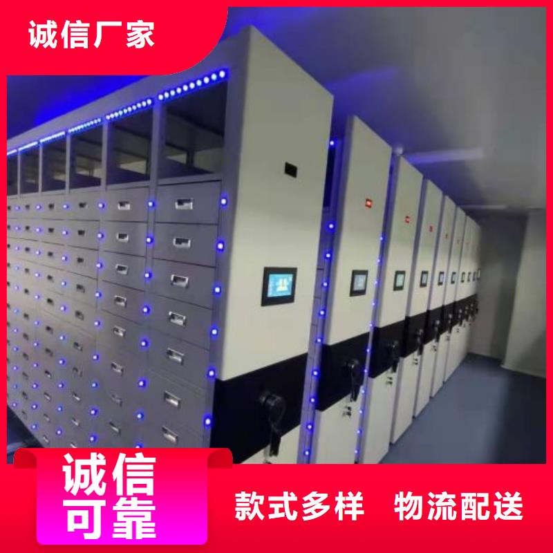 產(chǎn)品的性能與使用壽命【澤信】倉儲密集架支持定制