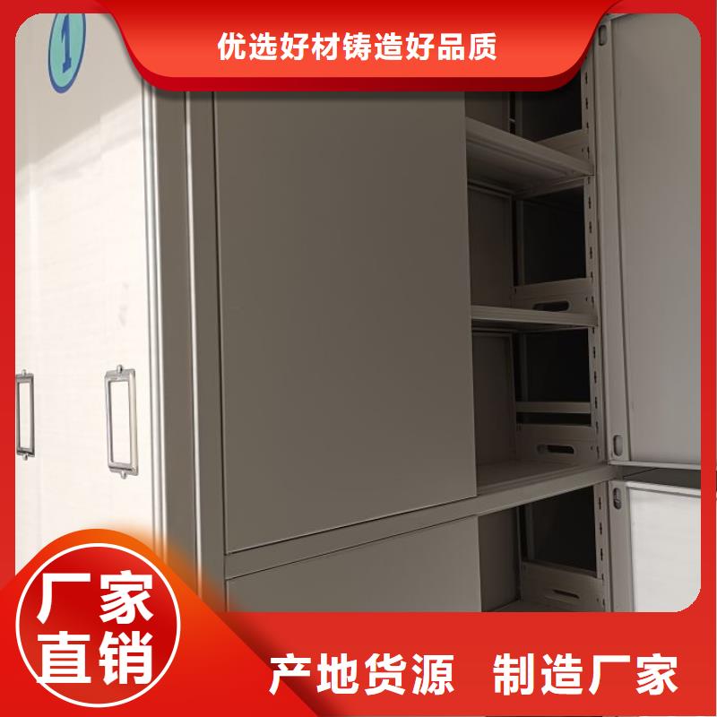 注意事項【澤信】圓盤式手動密集柜匠心制造