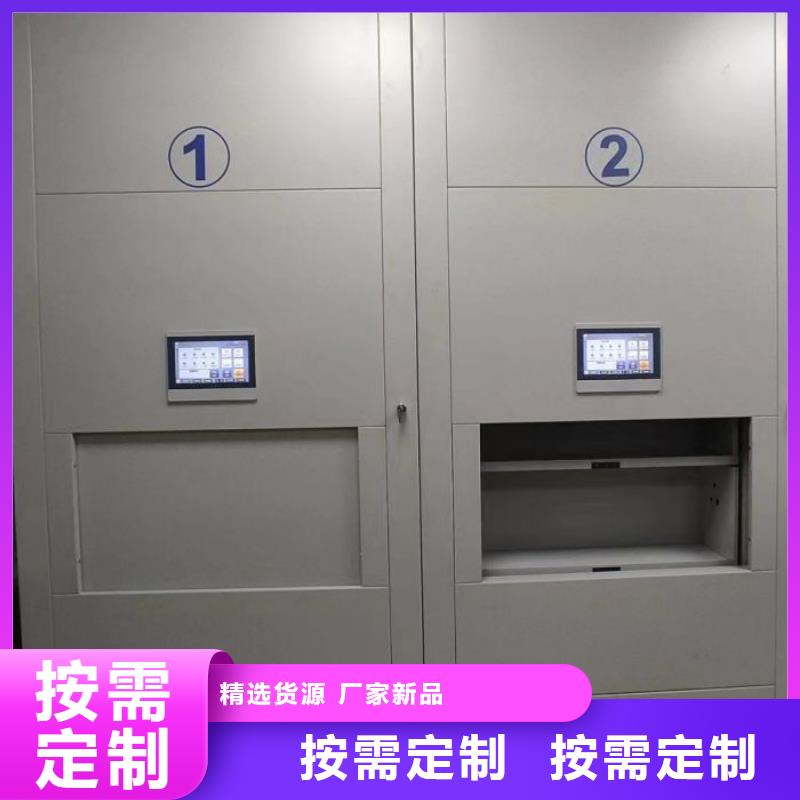 实力生产商【泽信】密集架结构图当地货源