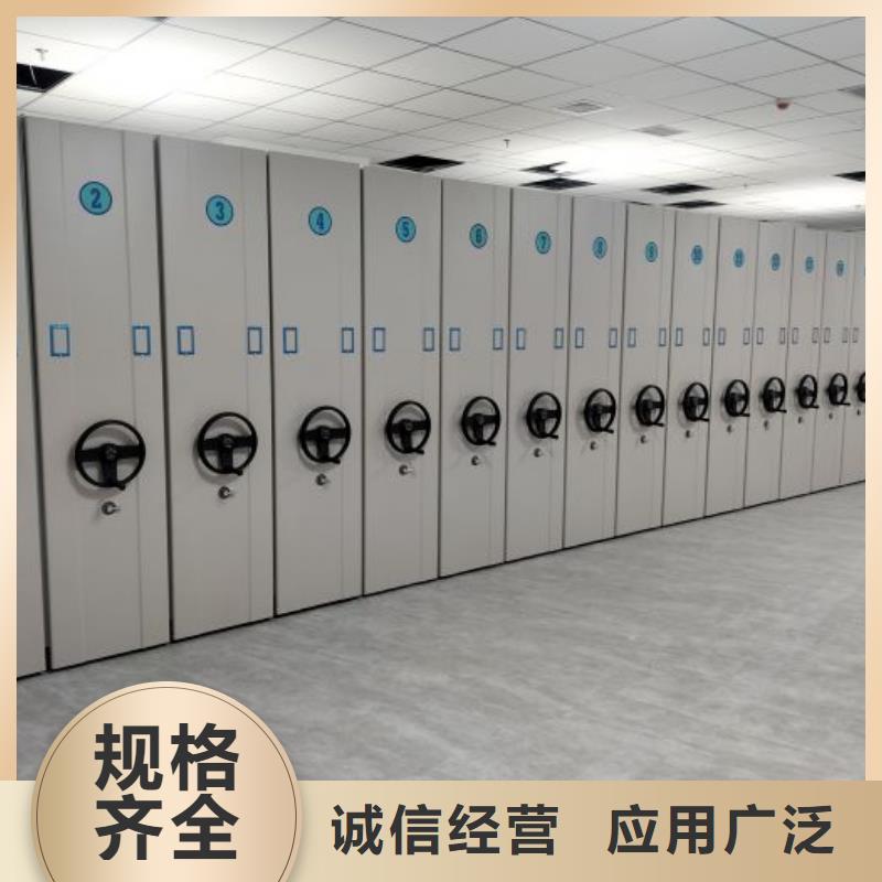放心滿意【澤信】圖書密集柜適用范圍廣