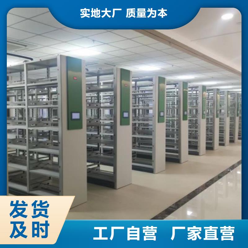 報(bào)價(jià)多少錢【澤信】切片密集柜本地經(jīng)銷商