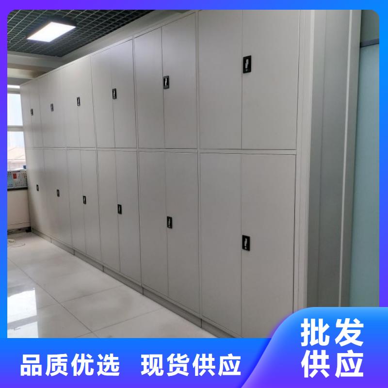 做预算【泽信】底图密集架货源稳定