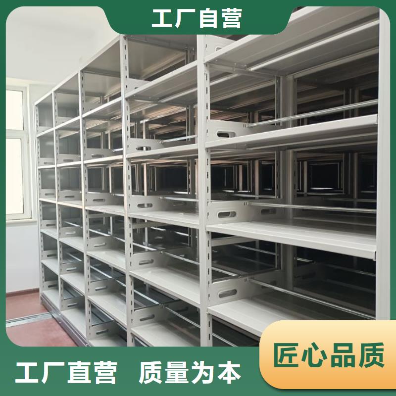 比較便宜【澤信】書庫智能密集書架價格透明