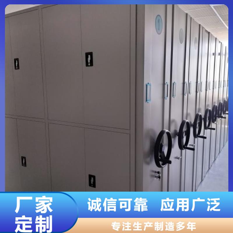 廠家鑄造輝煌【澤信】密集手動柜本地生產廠家