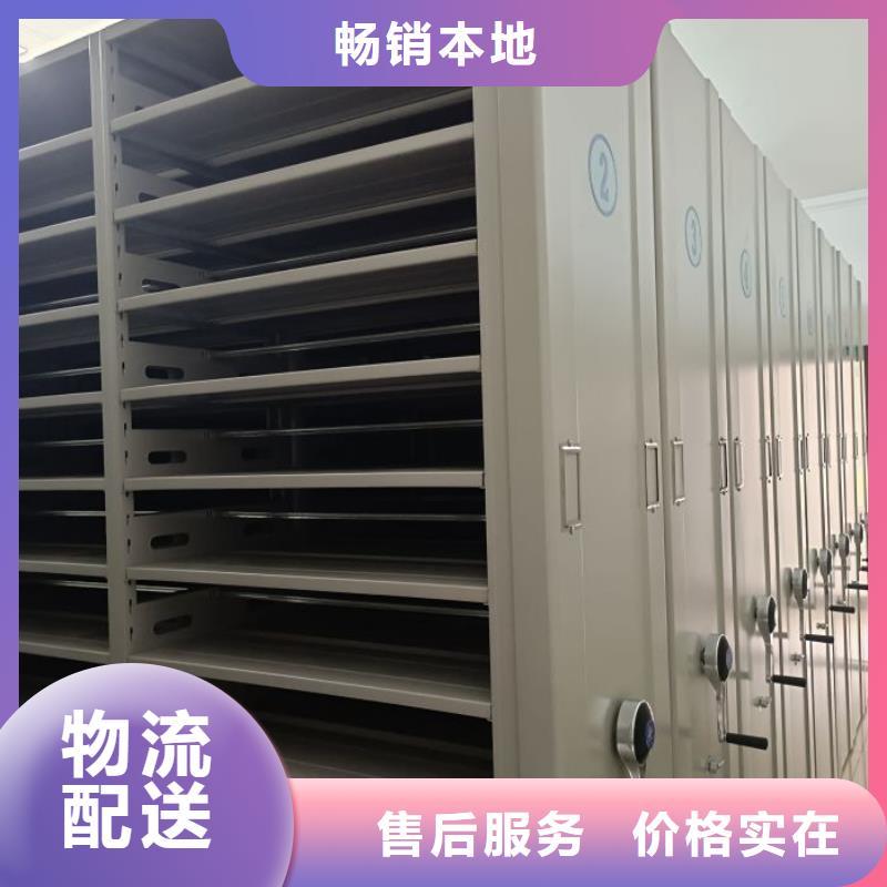 電表密集架現(xiàn)貨庫存大做工細(xì)致