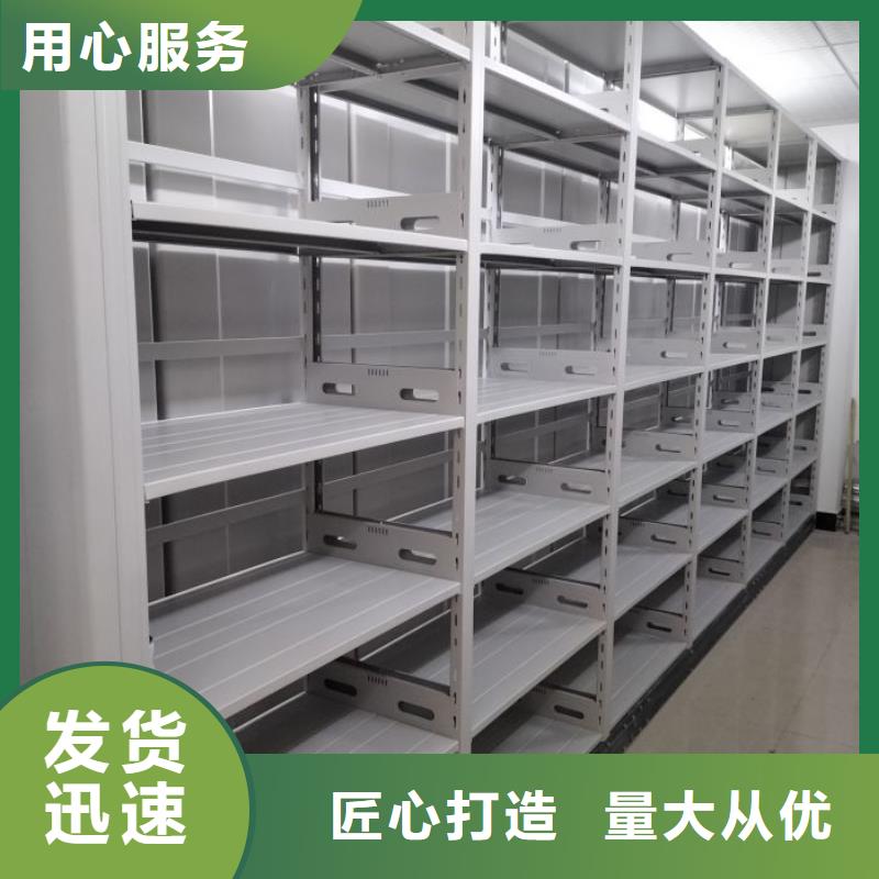 優(yōu)質供應【澤信】放檔案的柜子廠家直銷大量現(xiàn)貨