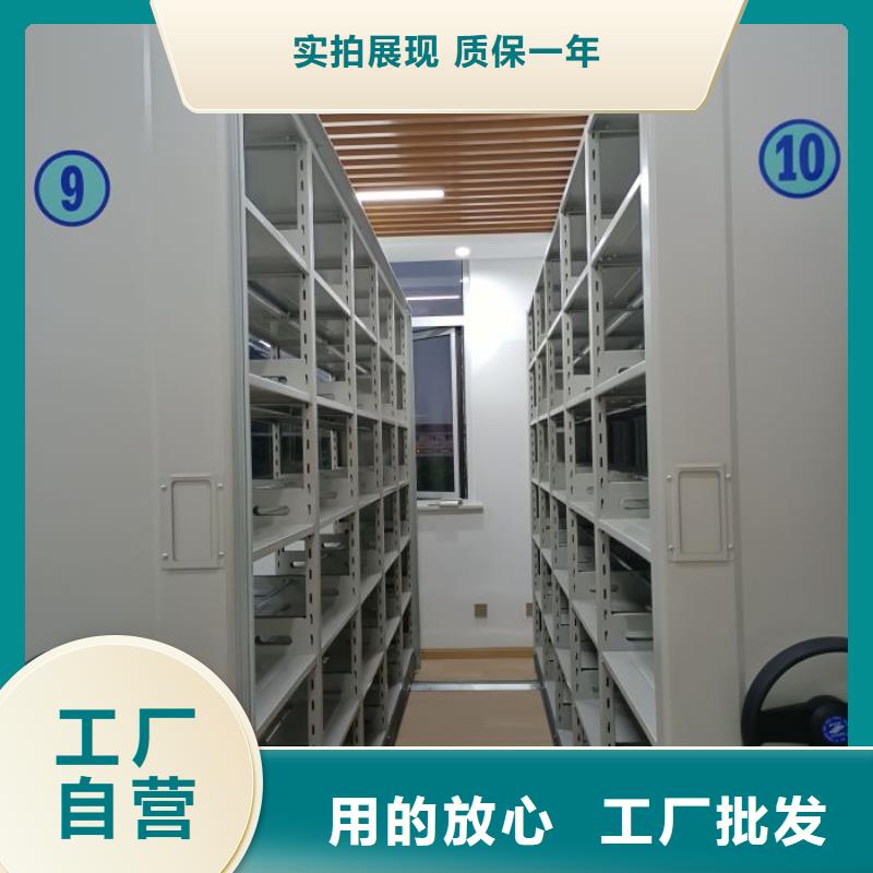 供求信息【澤信】切片密集柜工廠直營