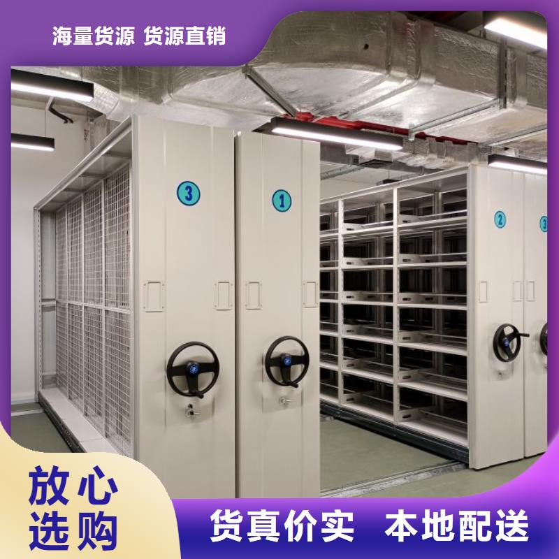 手搖式密集柜本地廠家品質之選