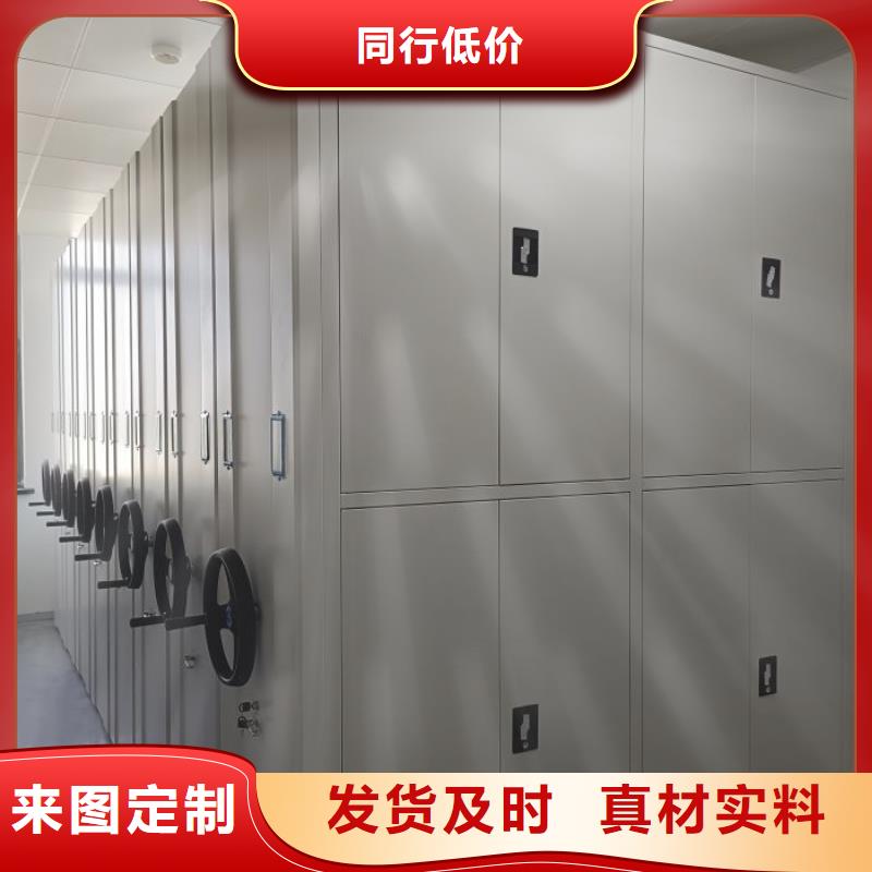 产品的优势所在【泽信】香樟木密集架当地制造商