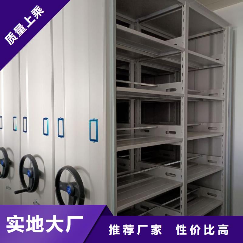 电脑控制密集架直销厂家做工细致