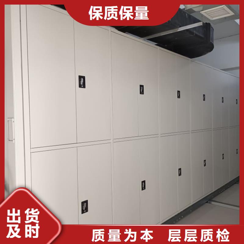 創(chuàng)造服務(wù)【澤信】防潮密集柜定制銷(xiāo)售售后為一體