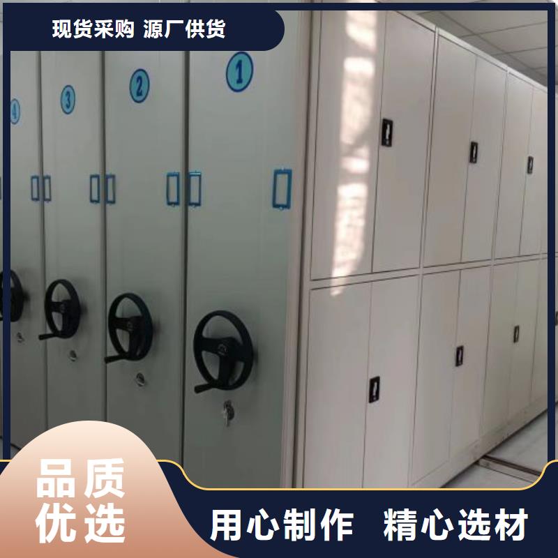 歡迎選購(gòu)【凱美】手搖密集柜0中間商差價(jià)