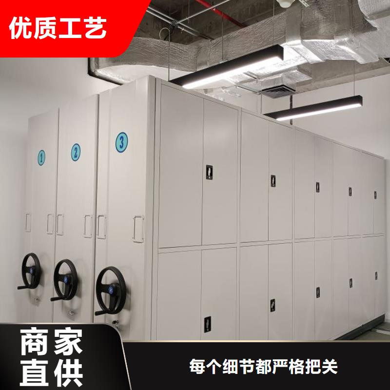 厂家是提高竞争力的关键【泽信】密集架档案密集柜实力厂商