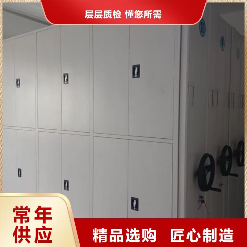 鑄造輝煌【澤信】道軌式移動密集架本地生產(chǎn)商
