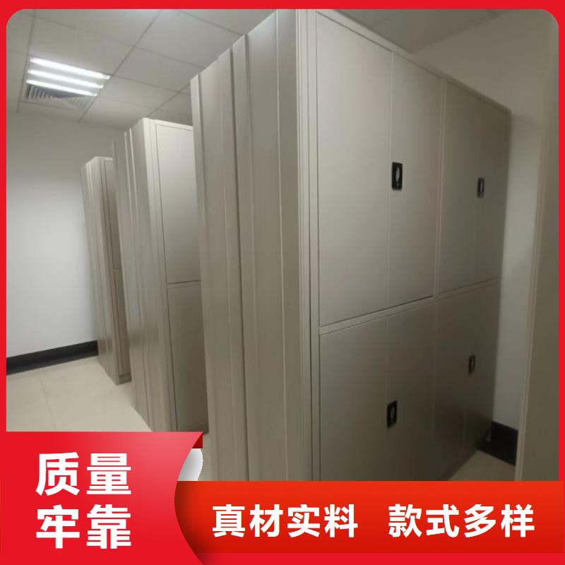 真誠(chéng)相待【澤信】檔案手搖密集架現(xiàn)貨快速采購(gòu)