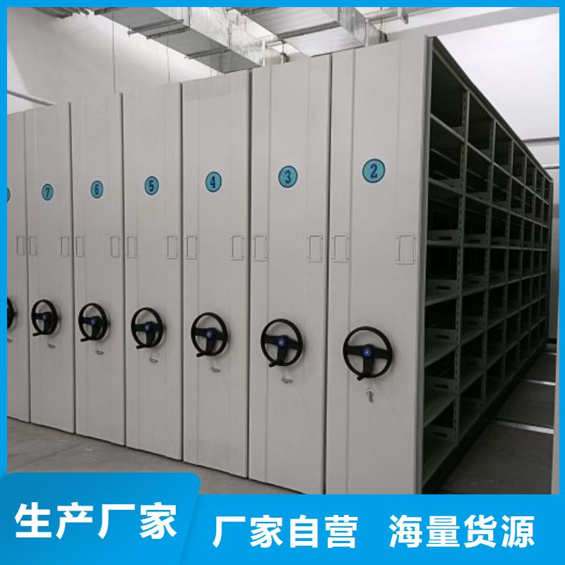 廠家的好處和積影響【澤信】字畫密集柜同城供應商