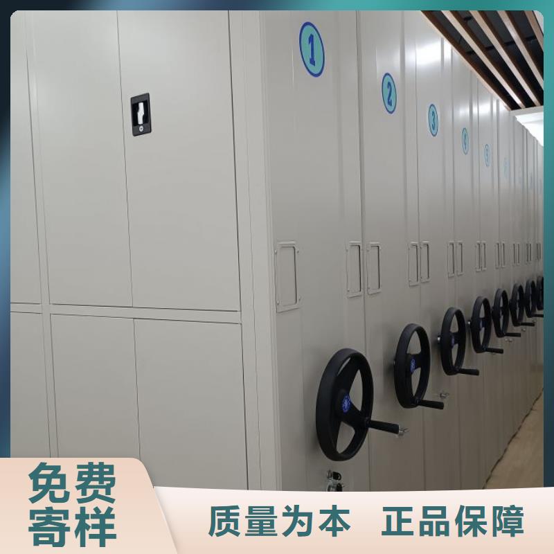 采購信息【澤信】文件檔案柜當(dāng)?shù)毓?yīng)商