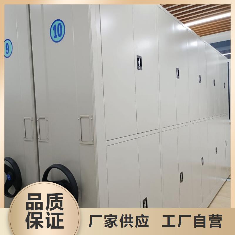 以人為本【澤信】移動(dòng)鋼板密集架同城經(jīng)銷商