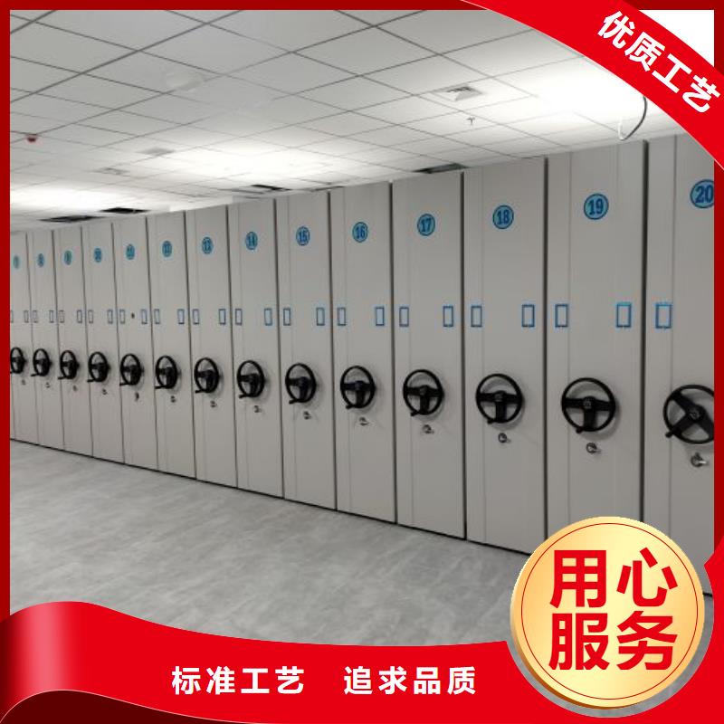 產(chǎn)品的常見用處【澤信】圖書館智能密集柜實力見證